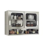Stainless steel 700 high door hanging cabinets