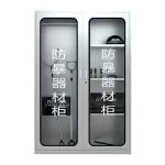 Stainless steel explosion-proof equipment cabinet