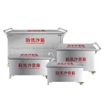 Stainless steel fire sandbox
